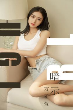 度华年电视剧1-40集全免费完整版